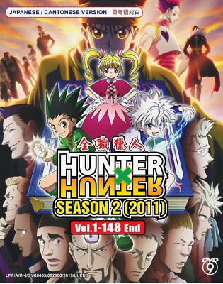 HUNTER×HUNTER ミュージカルDVD Amazon.co.jp: ミュージカル HUNTER×HUNTER DVD