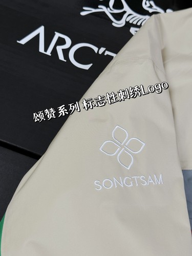 Arc Namcha Barwa Shell Jacket Waterproof Hiking Bird Windproof Outwear Coat - Picture 7 of 17