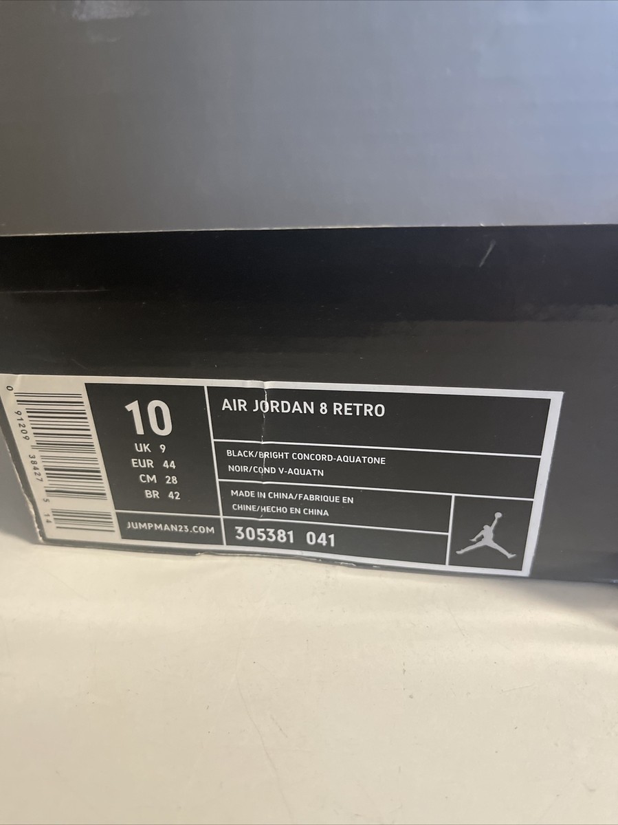 ヨッシー Nike Air Jordan 8 Retro GS 'Aqua' 2007 - 305368-041 Youth