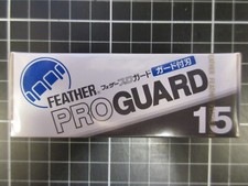 PG15 Lamette rasoio piuma Proguard 15 fogli lama di ricambio 15 pezzi PG-15