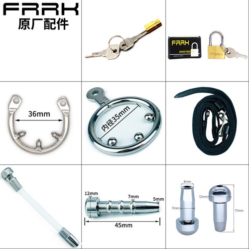 FRRK-Chastity Lock Accessory Key, Anti-ring, Belt, Drain Tube Accessories - Picture 3 of 25
