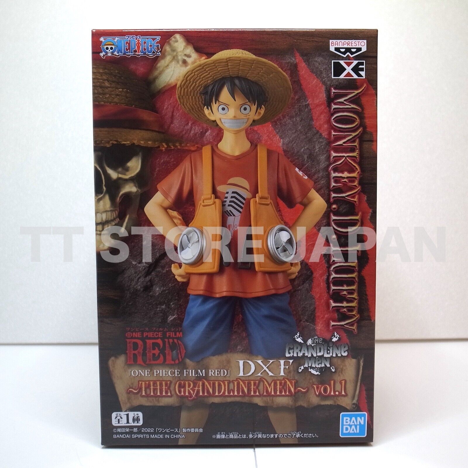 One Piece FILM RED DXF Figure Monkey D Luffy THE GRANDLINE MEN Vol