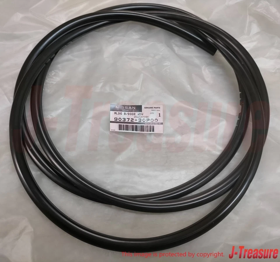 NISSAN 300ZX Z32 2 Plazas 90-96 Original Puerta Trasera Vidrio Moldura Inferior Fabricante de Equipo Original Foto 2 de 4