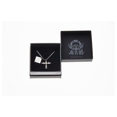Hypnosis Mic Matenro Jakurai Jinguji Necklace Pendant Japan Limited - Picture 3 of 3