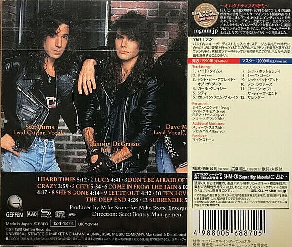 新品　ヤングトランスフォーメーション ヤング・リヴィング-ヤングトランスフォーメーション | Young