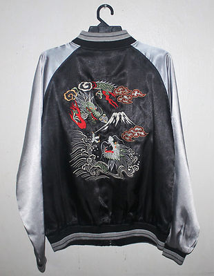 Vintage Sukajan Dragon Fuji Mountain Japan Souvenir Satin Jacket Embroidery Ebay Vintage Sukajan Dragon Fuji Mountain Japan Souvenir Satin Jacket Embroidery Ebay