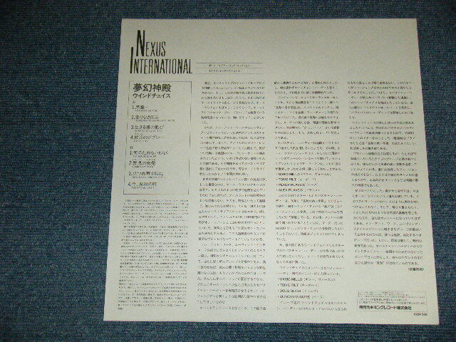 Picture 6 of 10