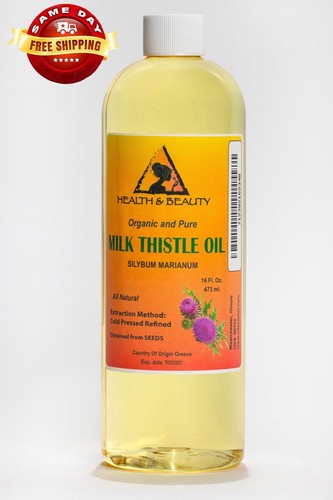 MILK THISTLE SEED OIL ORGANIC REFINED PREMIUM COLD PRESSED PURE NATURAL 48 OZ - Picture 9 of 12