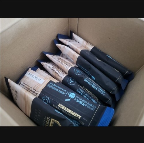 LOOKAS9 Coffee Mix 100Sticks Signature Vanilla Latte Kaffeemischung (16,9gx100Stick) - Bild 17 von 19