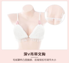 Women Sexy Lingerie Naughty Girl Cosplay Bikini Bunny Costume Uniform Outfit