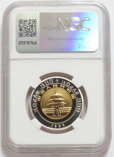 1994 bimetal oro plata China 25 yuanes Panda NGC PROOF 69 ULTRA CAMAFEO - Imagen 2 de 2