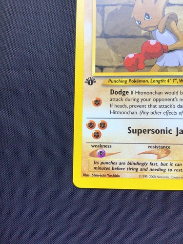 Pokemon Cards: 1st Edition Neo Destiny Common: Hitmonchan 69/105 - Picture 5 of 10