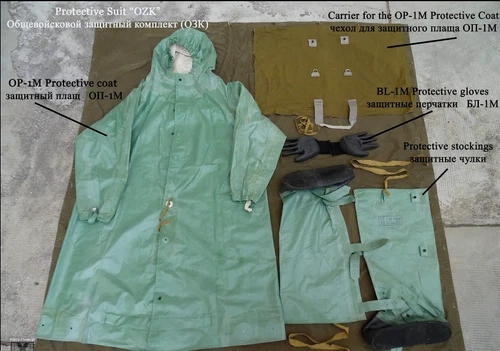 FULL SET Soviet USSR Russian Army OP-1M Camouflage Protection OZK suit ,Size 5