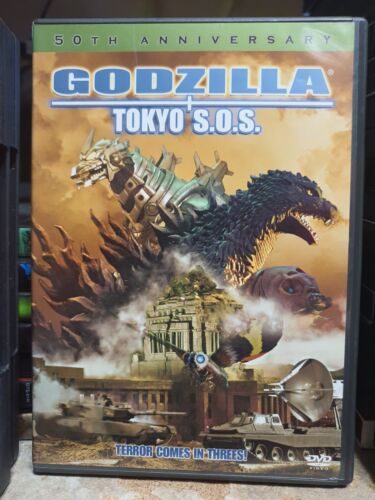 Horror, Sci-Fi and Fantasy DVDs FLESH - IN - Fill your cart to save money - Picture 174 of 238
