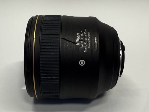 Nikon NIKKOR AF-S Objektiv 85 mm f/1,4 G – funktioniert nicht, nur für Ersatzteile - Bild 3 von 8