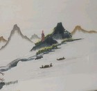 Picture 2 of 11