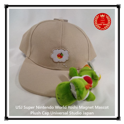 USJ Super Nintendo World Yoshi Magnet Mascot Plush Cap Universal