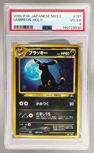9930 Umbreon 2000 Japanese Pokemon Neo 2 #197 Holo PSA 4