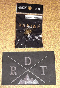 k.m.h.e　DRT VARIAL 100 GOLD CALFORM k.m.h.e DRT VARIAL 100 GOLD CALFORM DRT Varial Handle 100mm
