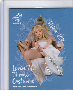 Mina Kitano - Lovin You Trifille 3 - Lovin U Theme Costume - 1 of 150