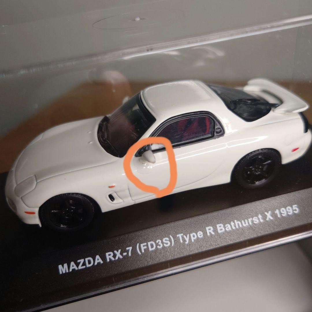 KYOSHO 1/43 ミニカー MAZDA RX-7 FD3S TypeR KYOSHO 1/43 ミニカー MAZDA RX-7 FD3S TypeR Amazon | 京商
