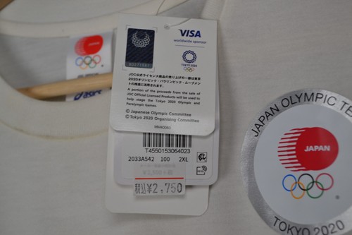 Tokyo 2020 Olympic Team Japan T-Shirt weiß Größe 2XL Asics Official Olympics - Bild 4 von 10