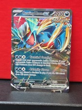 Roaring Moon ex 124/182 SV04: Paradox Rift Holo