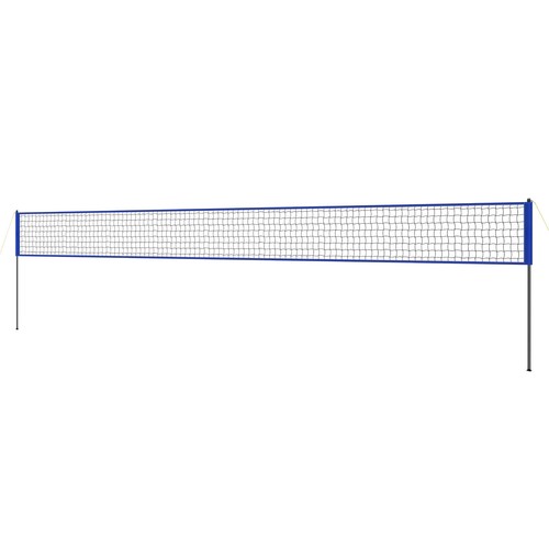 Outdoor Portable Volleyball Net System Adjustable Height Poles Carry Bag - Picture 12 of 12