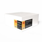Kodak Thermal Receipt Rolls, 3-1/8" x 220', 50 Rolls, 48 Gr, Bpa Free, 85 Bright