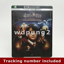 Harry Potter and the Sorcerer
