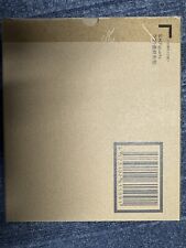 Bandai Tamashi Nations S.H. Figuarts Cooler Final Form NEW Sealed