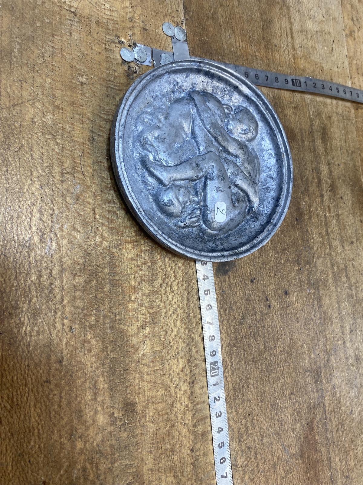 Picture 2 of 5