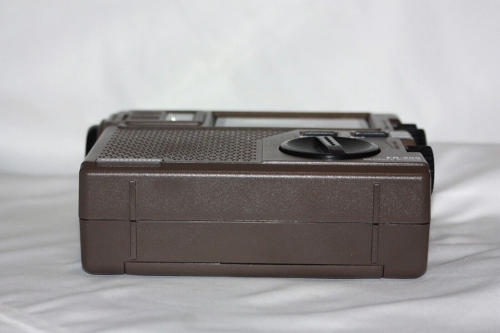 Eton Grundig FR-200 Recycle Power ~ AM / FM 2 SW Bands Notlicht ~ GETESTET - Bild 8 von 10