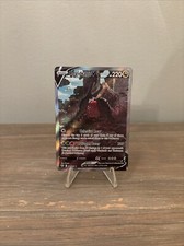 Regidrago V (Alternate Full Art) 184/195 Swsh12: Sword & Shield - Silver Tempest