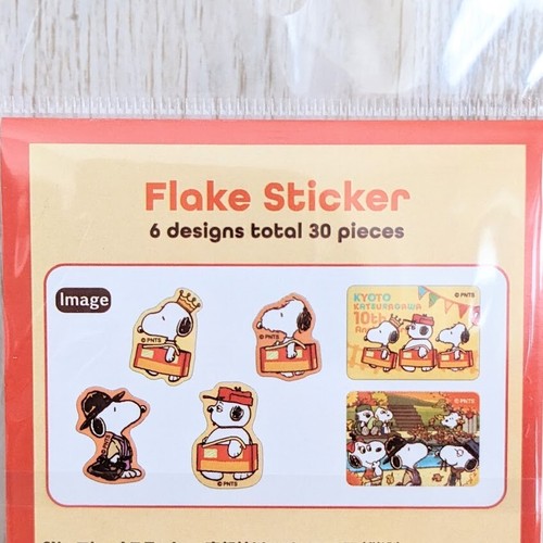 Peanuts Snoopy Town Kyoto Katsuragawa Store 10th Anniversary Flake Stickers NEW - Picture 3 of 6