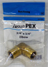 1 PIECE 3/4" x 3/4" PEX ELBOW - BRASS CRIMP FITTING
