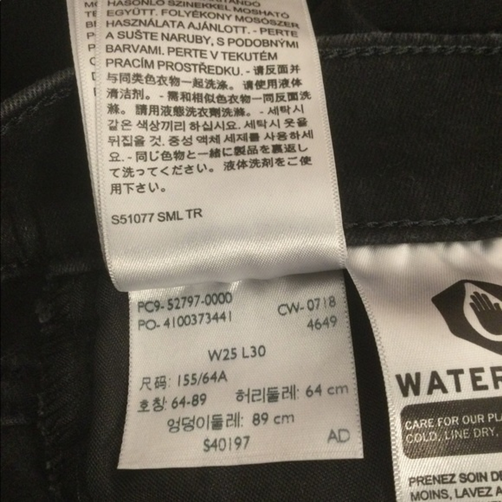 720 levi's high rise