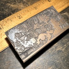 Print Block ( People Putting Out a House Fire ) Copper Face Unique Image