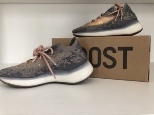 The adidas YEEZY 380 Previewed In New. News break