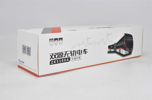 Yutong ZK5180A Shuangyuan Trolleybus Shanghai BRT bus 1/42 DIECAST Truck Model - Picture 11 of 12