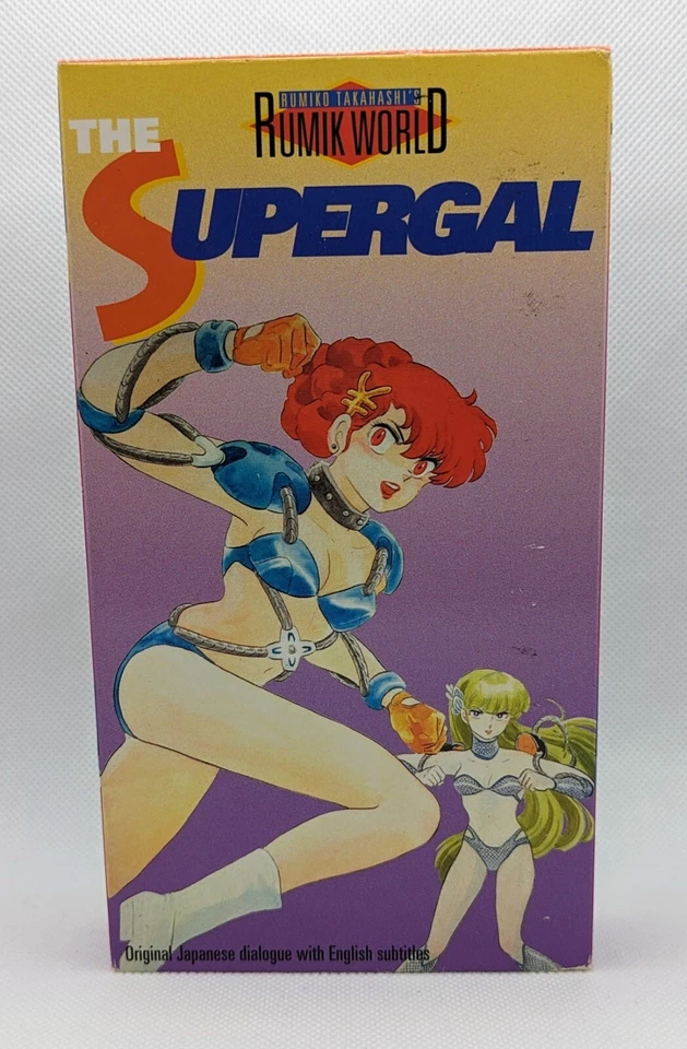 VTG 1992 US Manga Rumiko Rumik World The Supergal ORIGINAL Maris the Chojo VHS - Image 2 of 4