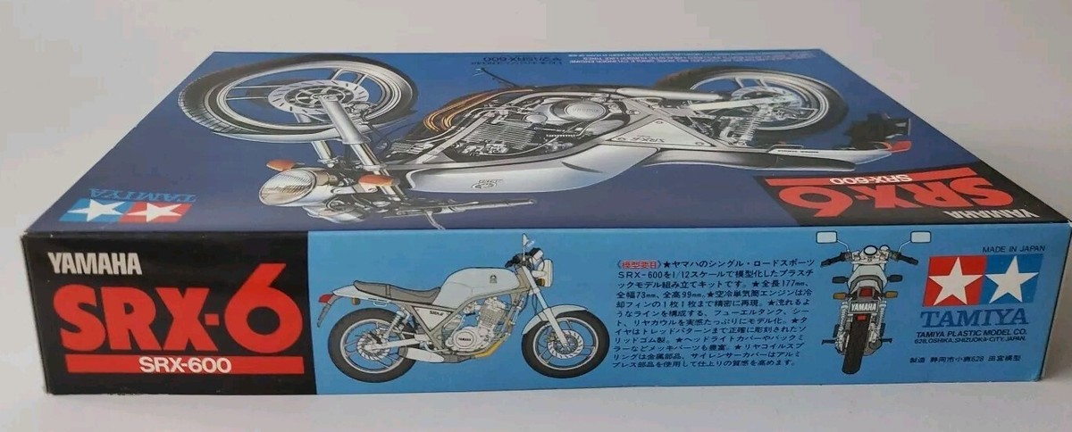 タミヤ 1/12 YAMAHA SRX-600 YAMAHA SRX600 SRX 600 SINGLE NIB 1986 TAMIYA 1/12 VINTAGE