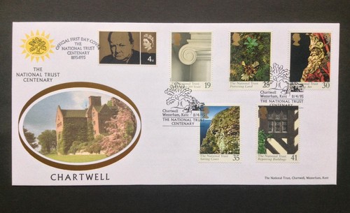 GB Benham 1995 National Trust Set on First Day Cover, Chartwell Westerham S/H/S - Picture 1 of 2