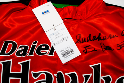 Sadaharu Oh Autographed Vintage Fukuoka Daiei Hawks Jacket Sadaharu Oh Autographed Vintage Fukuoka Daiei Hawks Jacket