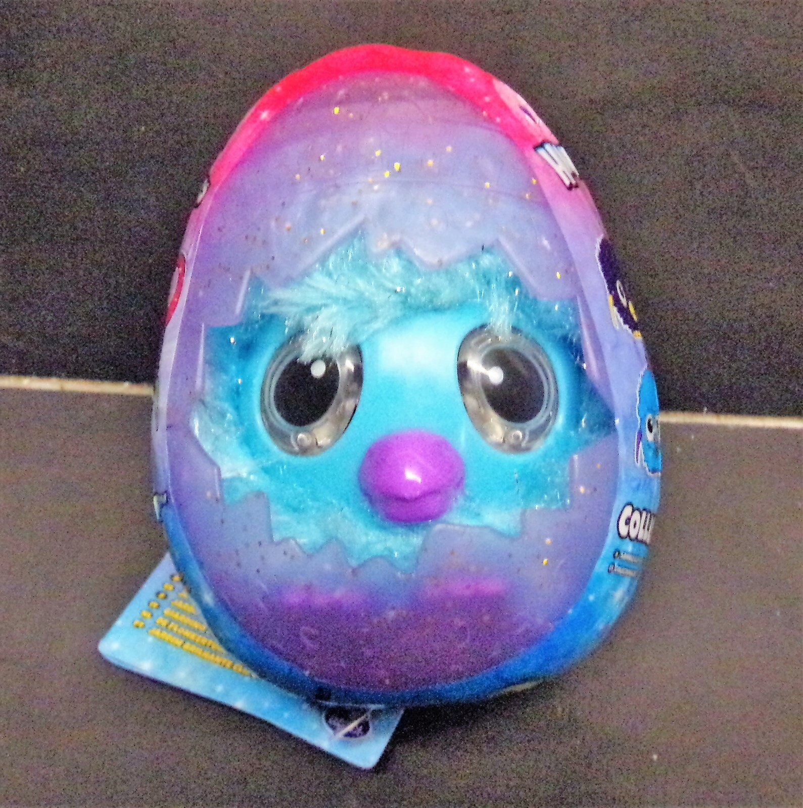 hatchimals glittering garden sound clip on