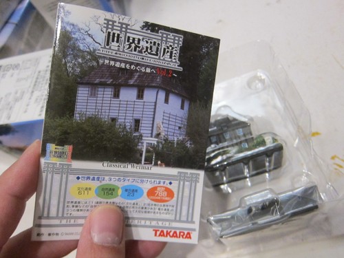 TAKARA - The World Heritage - Classical Weimar - MINIATUR Mini SITUS - R63 - Picture 7 of 8