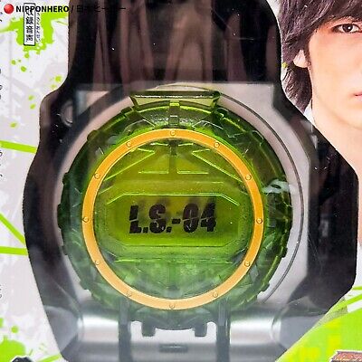 Kamen Rider Gaim Lockseed ZANGETSU TAKATORA KURESHIMA VOICE Kamen Rider Gaim Lockseed ZANGETSU TAKATORA KURESHIMA VOICE