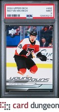 Matvei Michkov 2024 Upper Deck #492 - 128835213 PSA 9