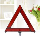 Warning Triangle for Cars Safety Kit Reflective Triangles
