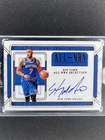 2024 National Treasures Carmelo Anthony Auto 7/15 Jersey Match All-NBA Knicks